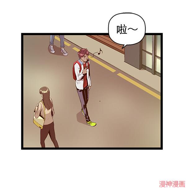 第83话2
