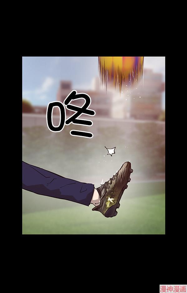 第102话3