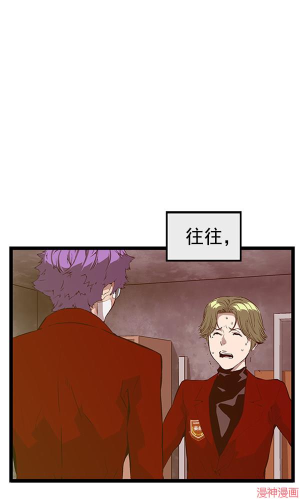 第88话1