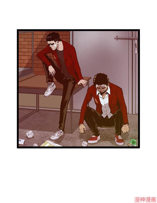 第75话3