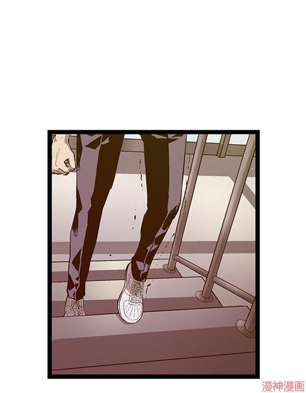 第84话4