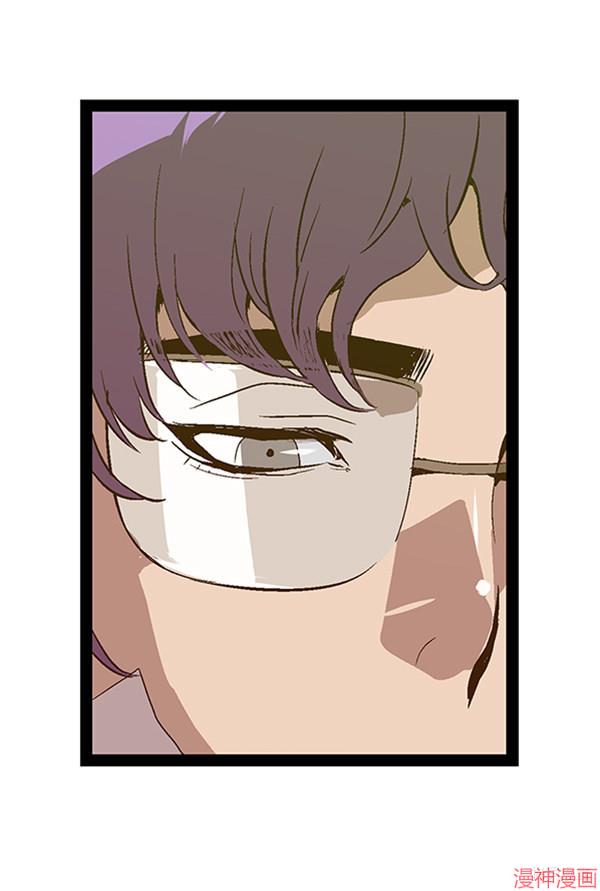 第84话1
