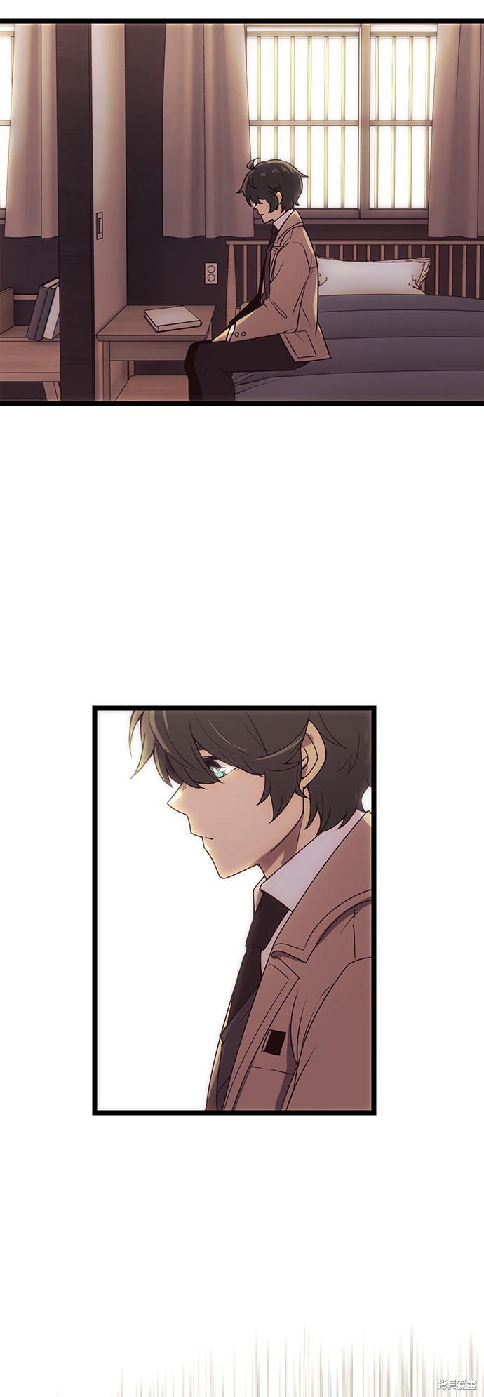入手神话级专属装备百度百科漫画,第17话3图
