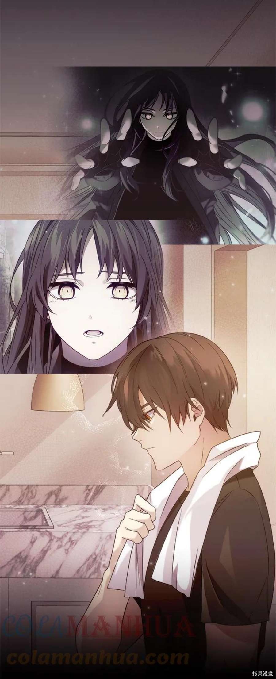入手神话级专属装备漫画,第40话4图