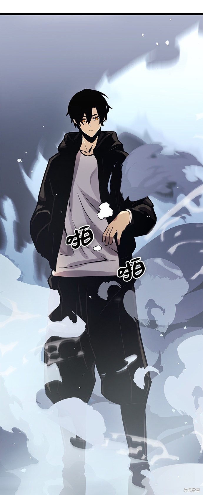 入手神话级专属装备漫画,第11话5图