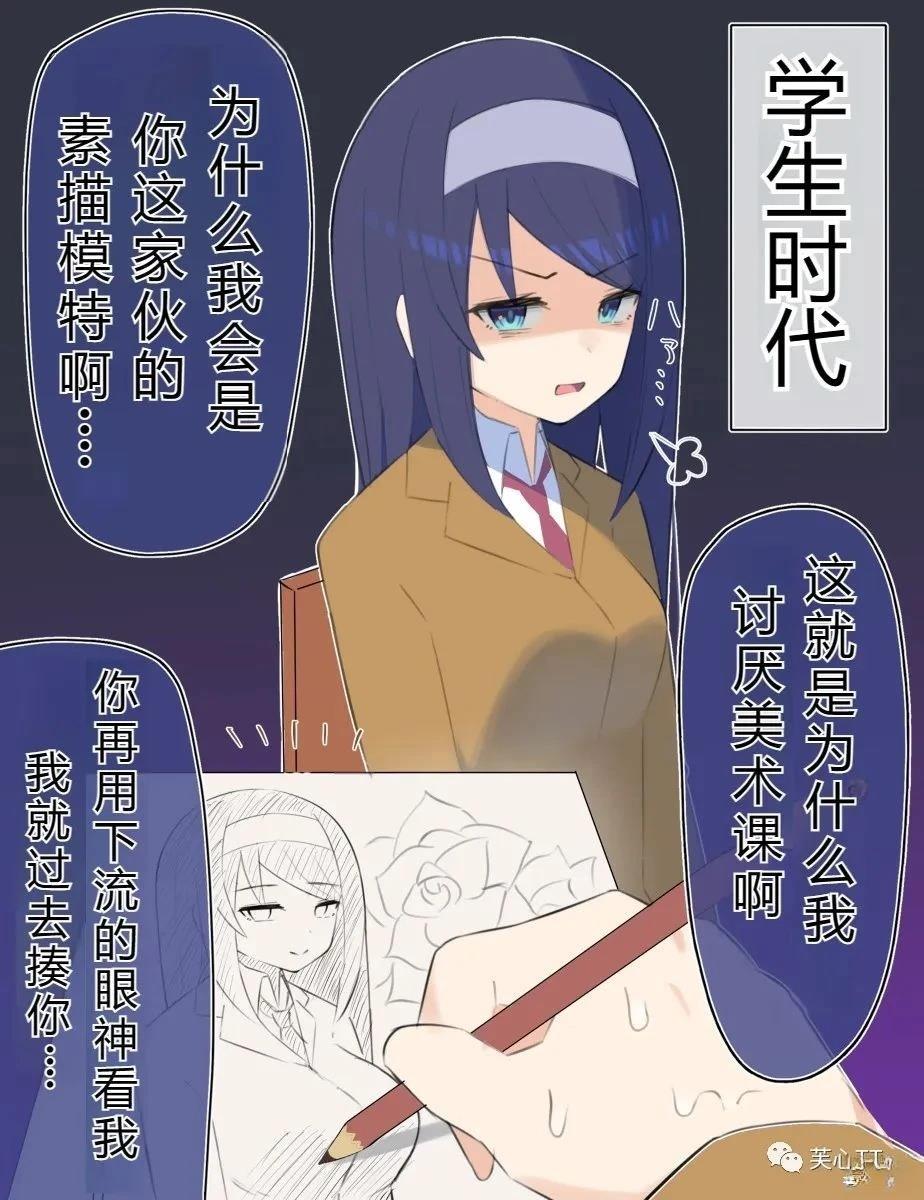 第43话0