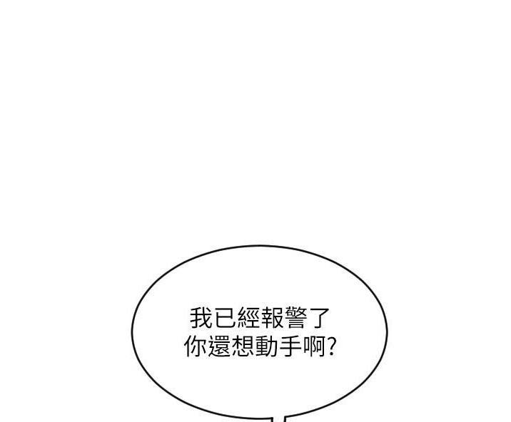 第31话0
