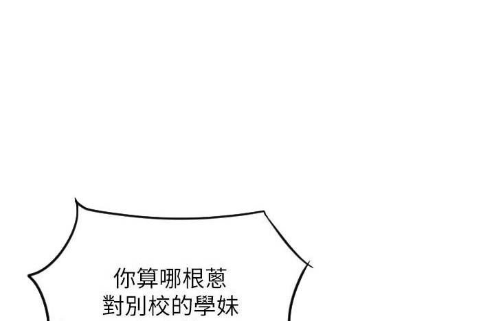 第36话0