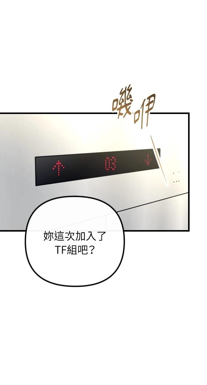 第53话0