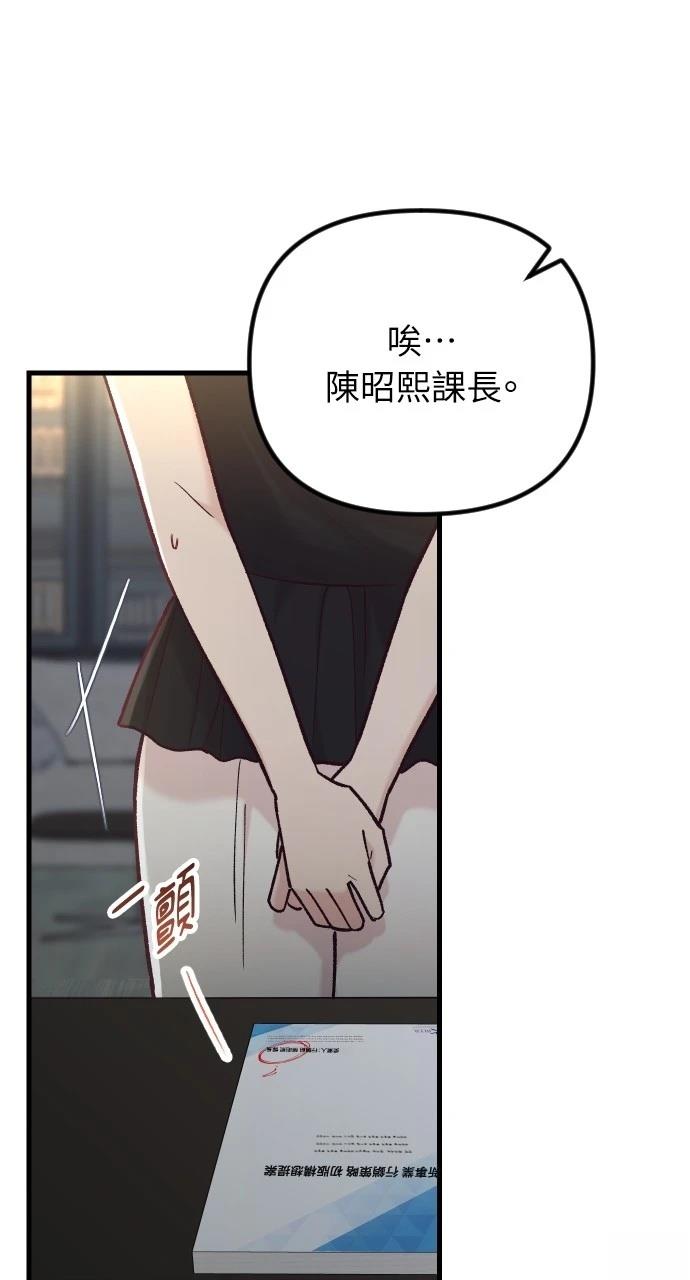 第54话0