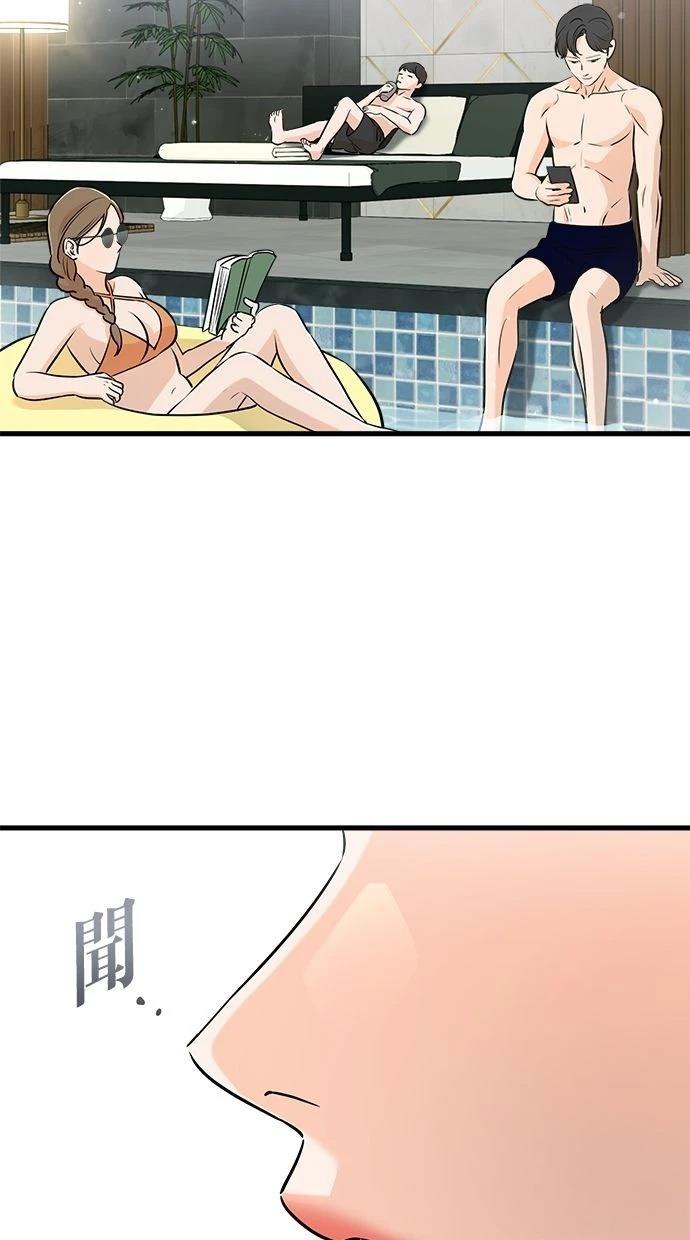第49话1