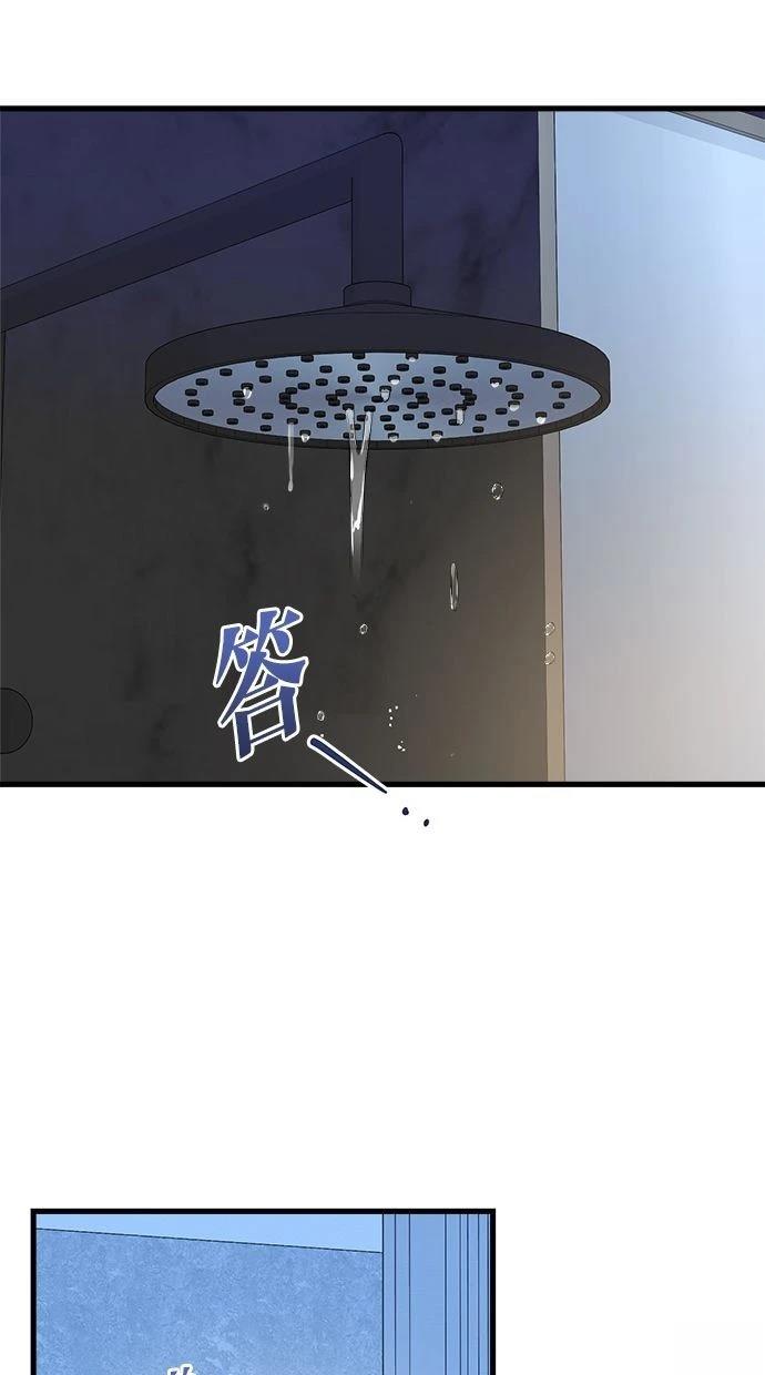 第48话1