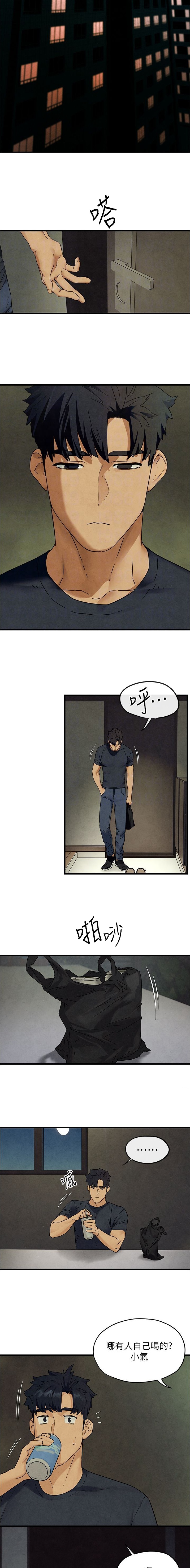 第69话1
