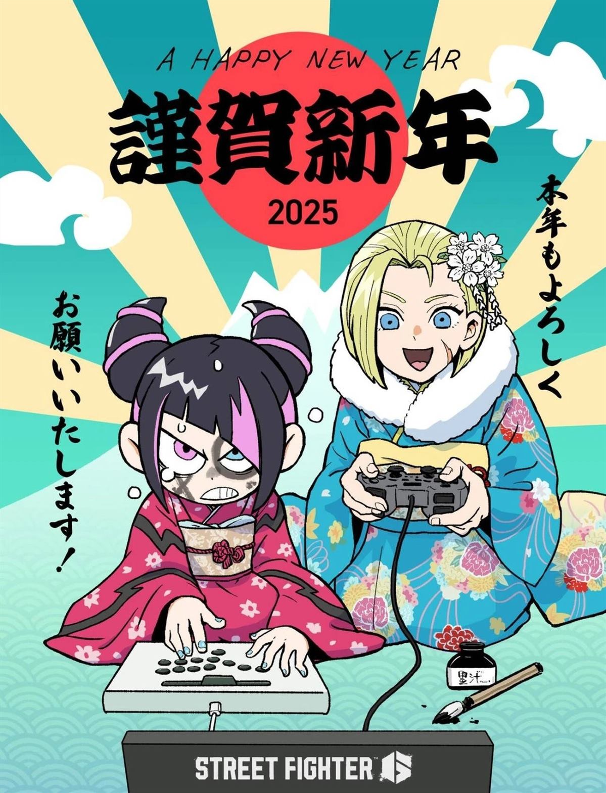 6代Q版20