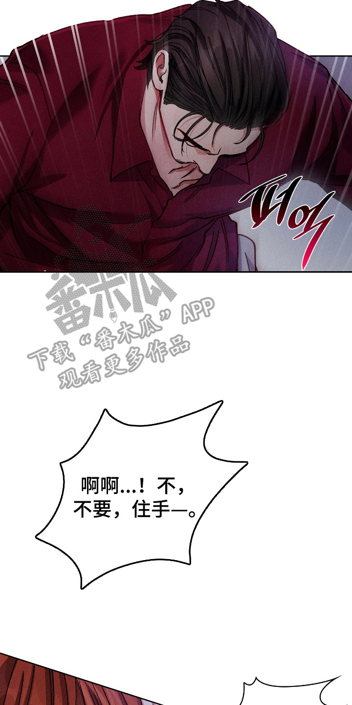 第76话1