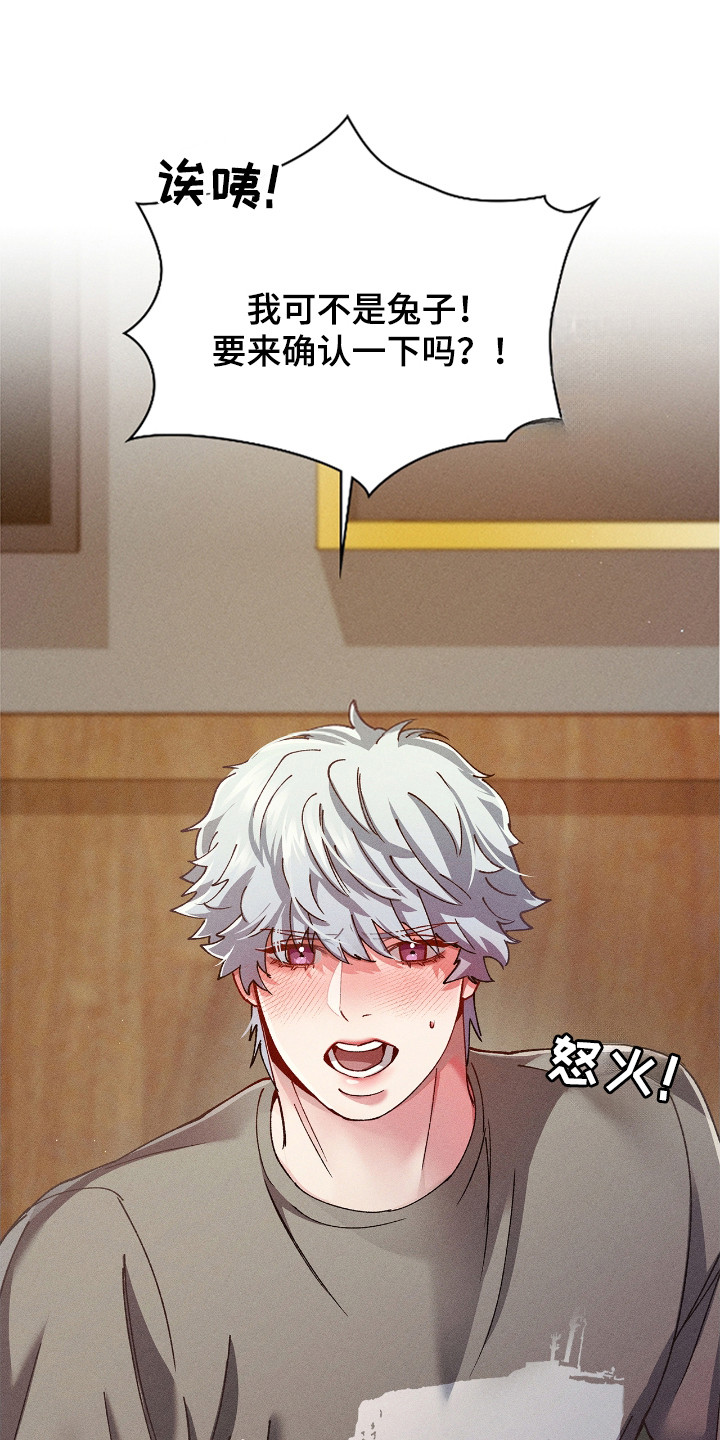 第65话0