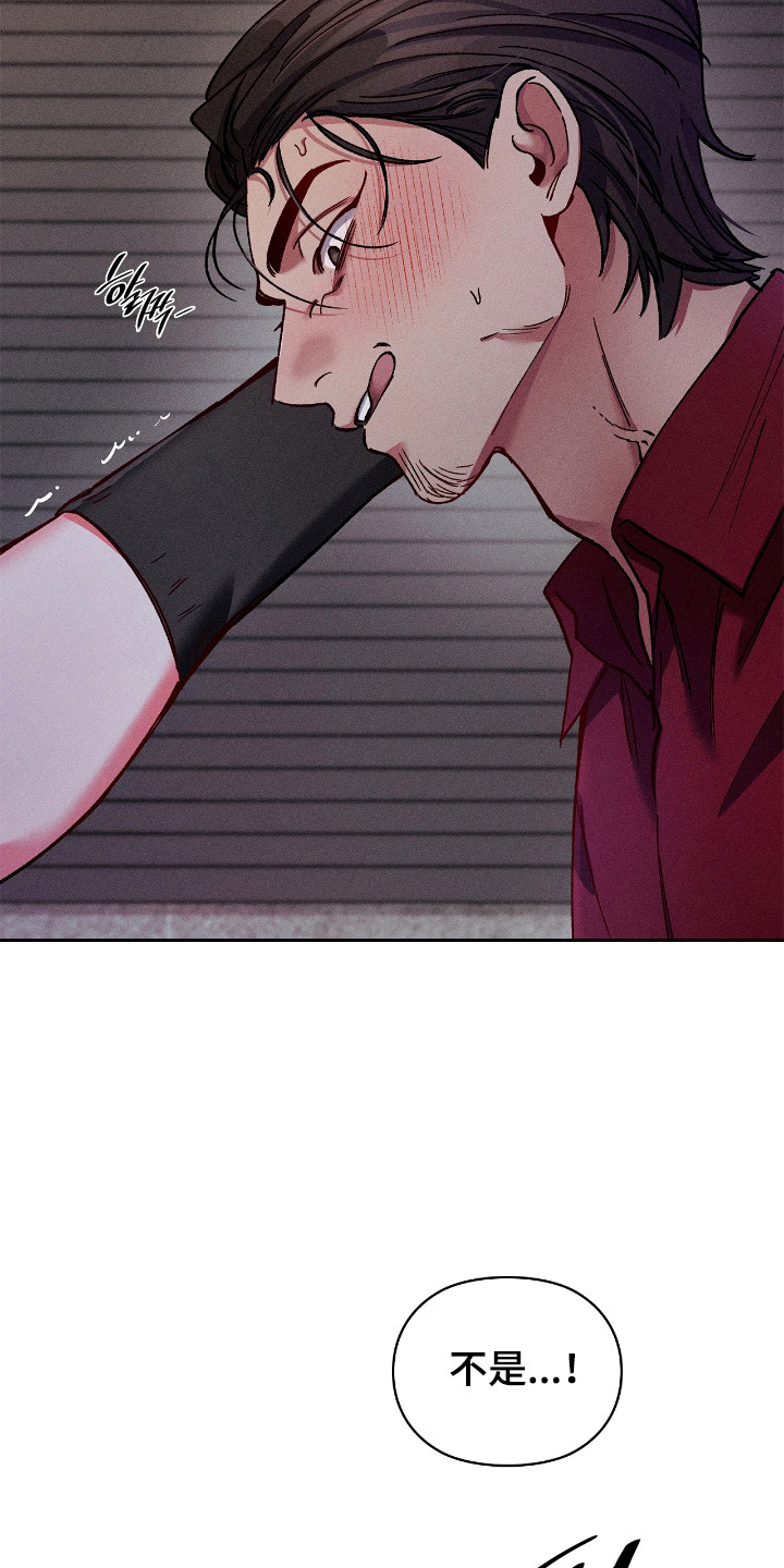 第76话3