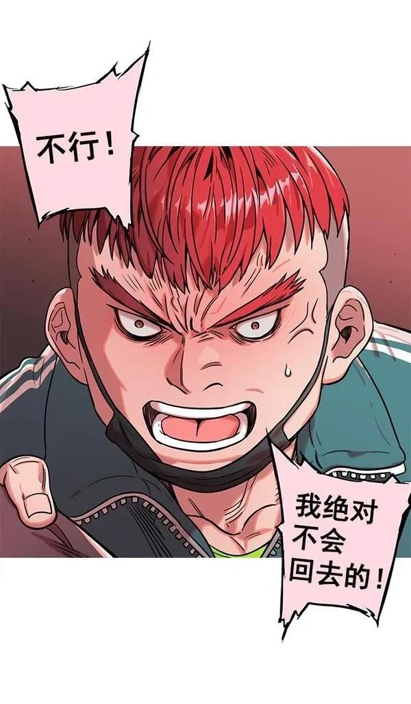 第24话0