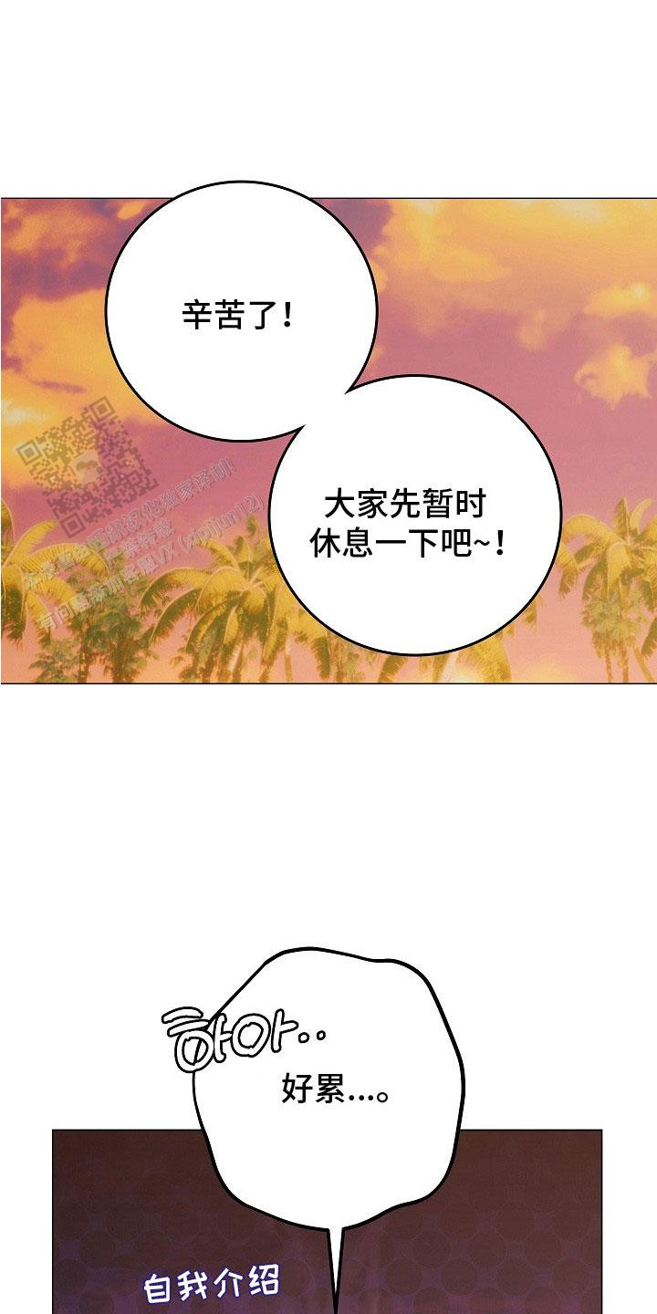 第6话0