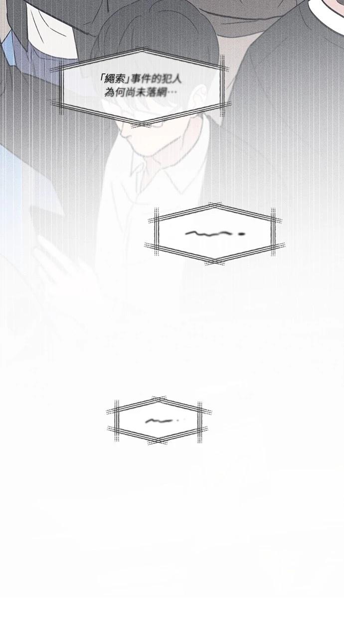 第1话3