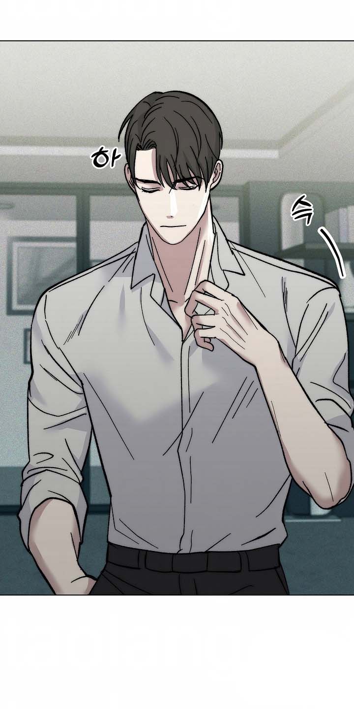 我的双胞胎老婆许盈阅读全文漫画,第1话3图