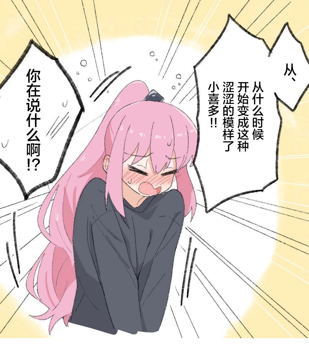 短篇1