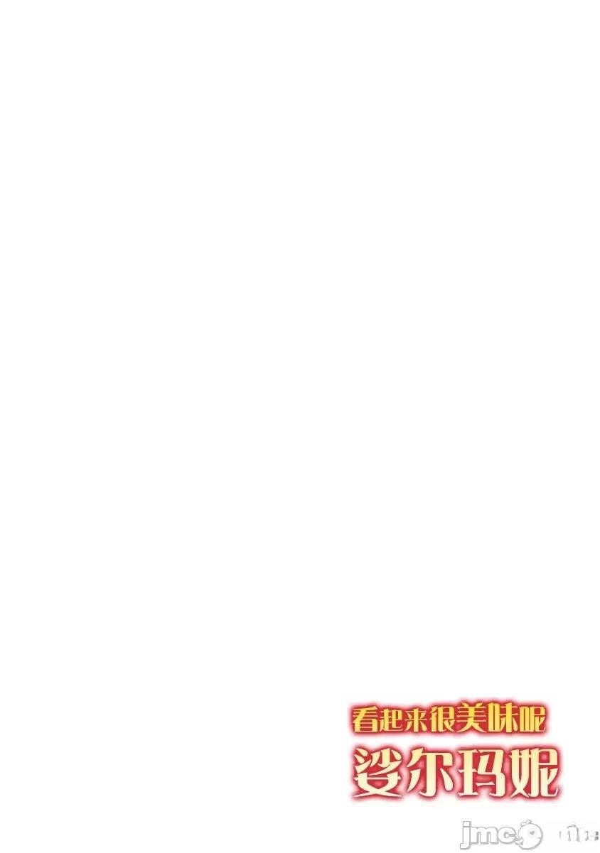 第1话1
