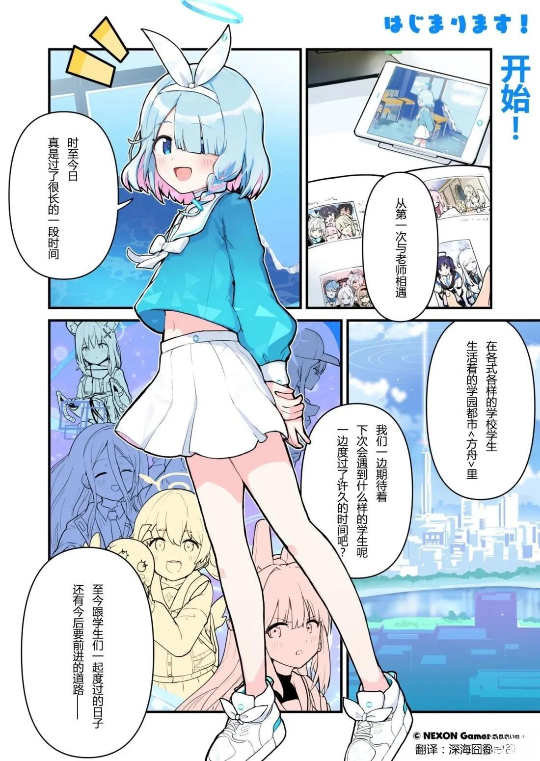 第00-10话0