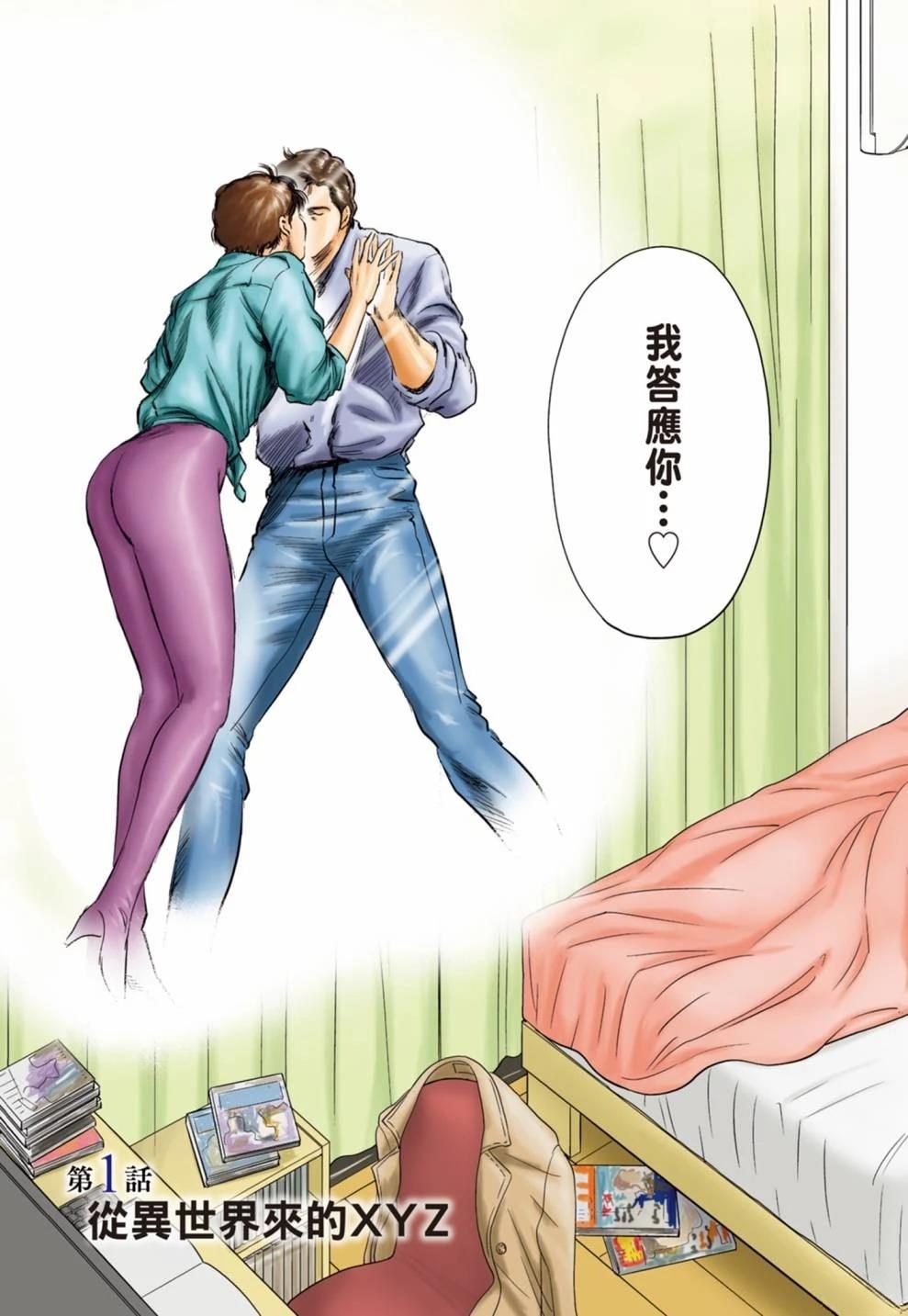 第1卷4