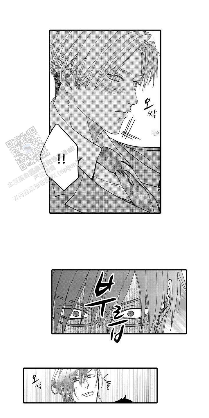第5话0