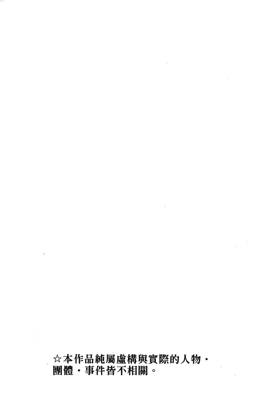 第1卷4