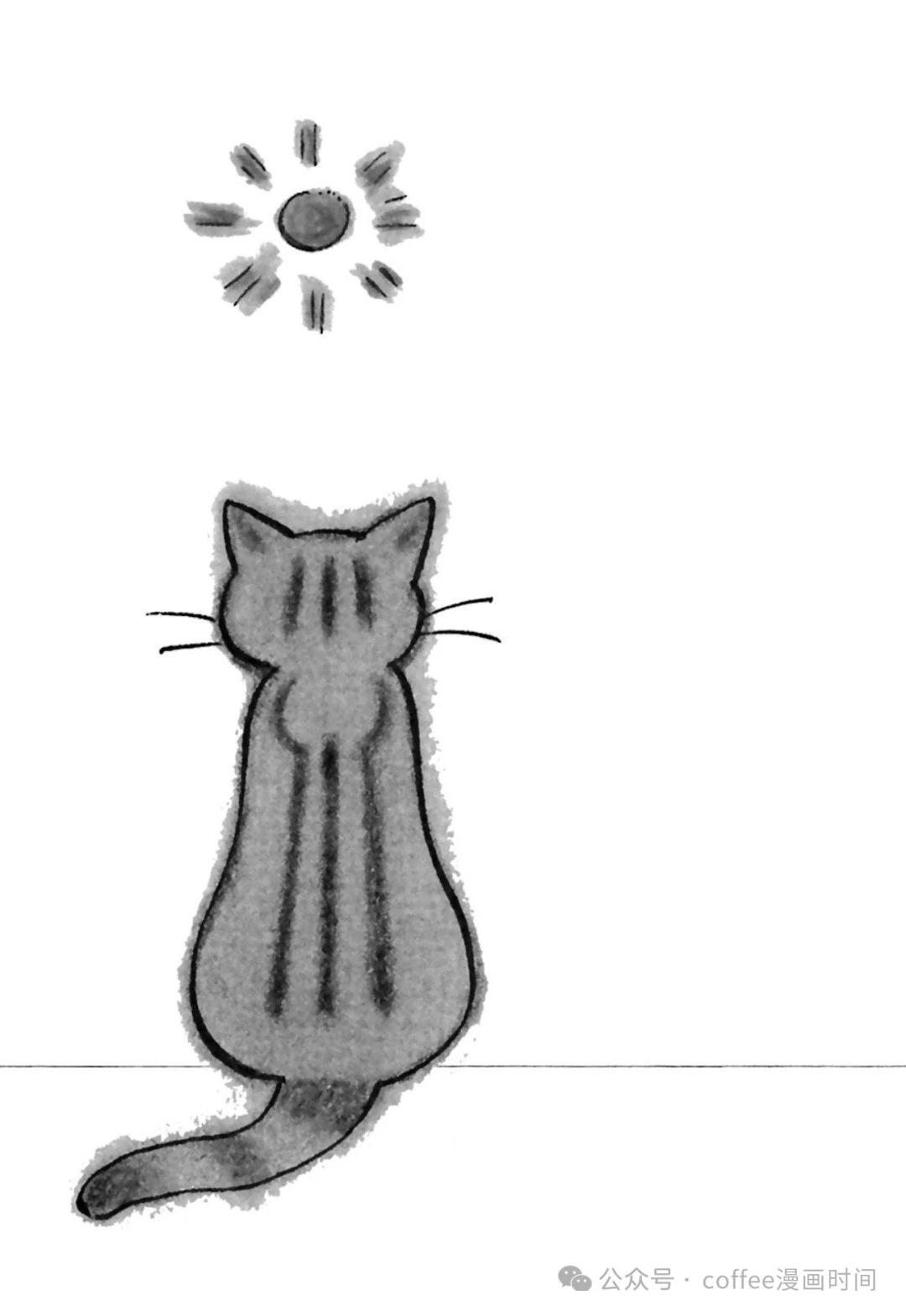 减肥食谱一周瘦10斤漫画,第1话3图