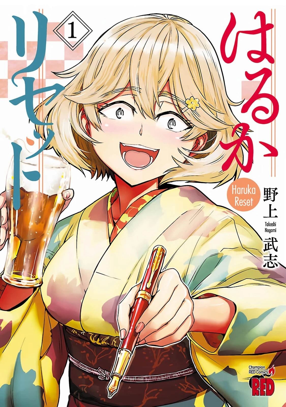 第1话0