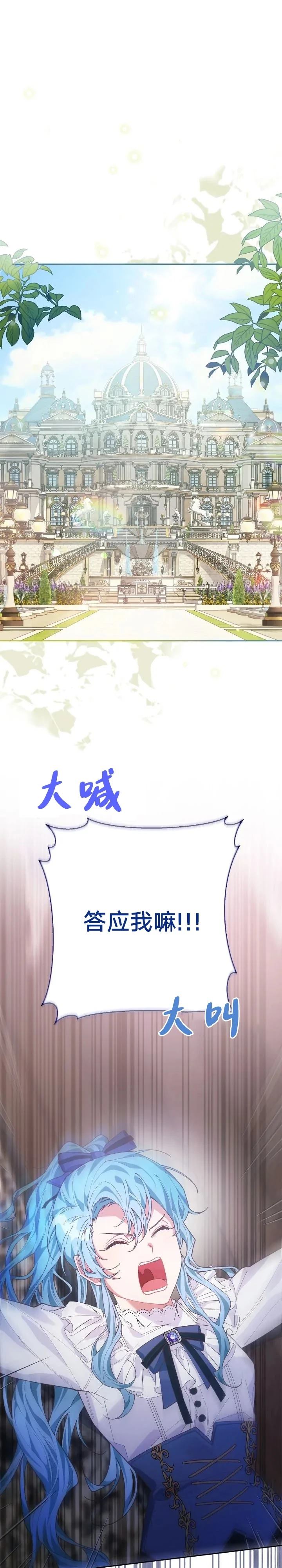 第1话0