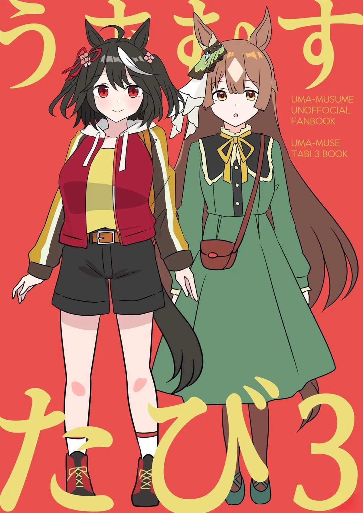 第1话0