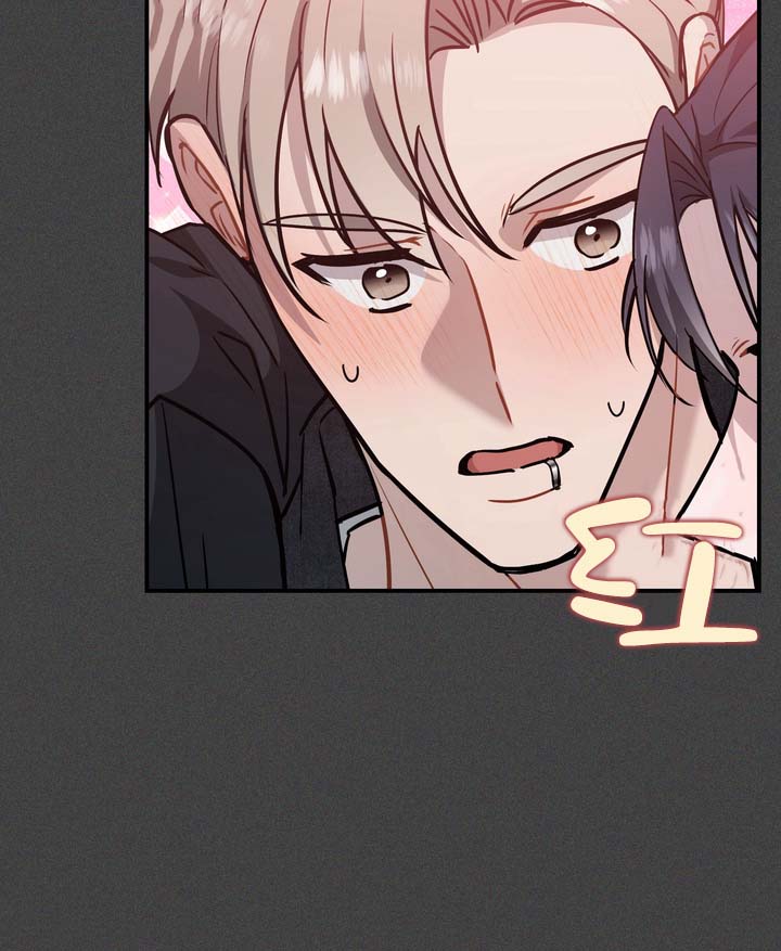 心动复苏漫画免费观看漫画,第2话4图