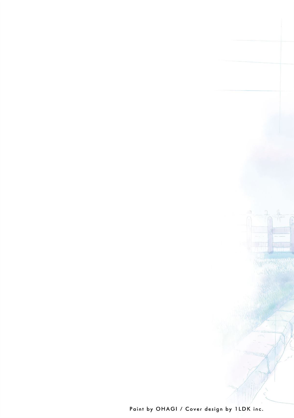 第1话2