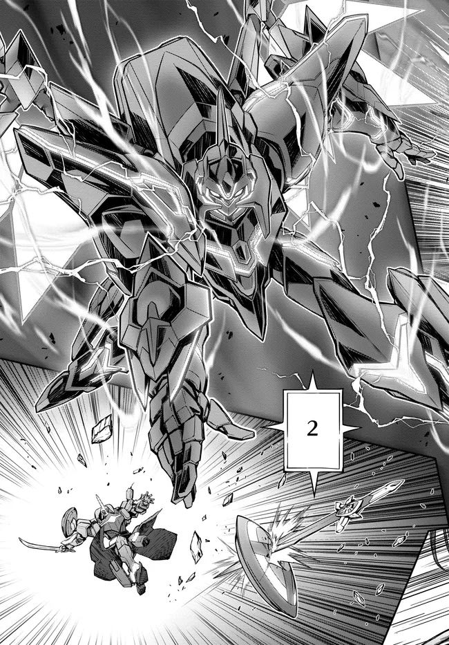 复活的鲁鲁修漫画,第21.9话4图