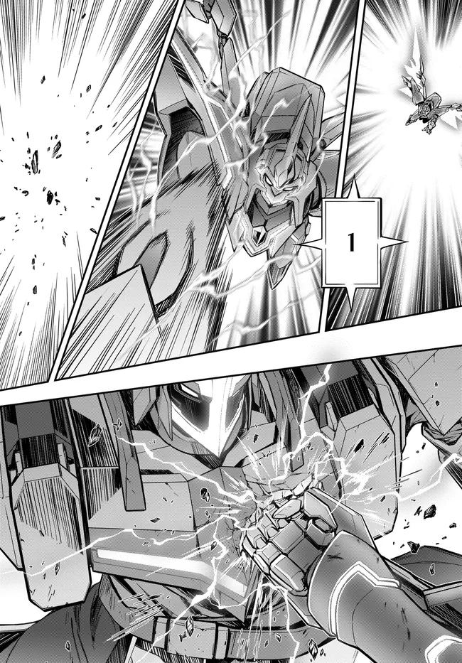 复活的鲁鲁修漫画,第21.9话5图