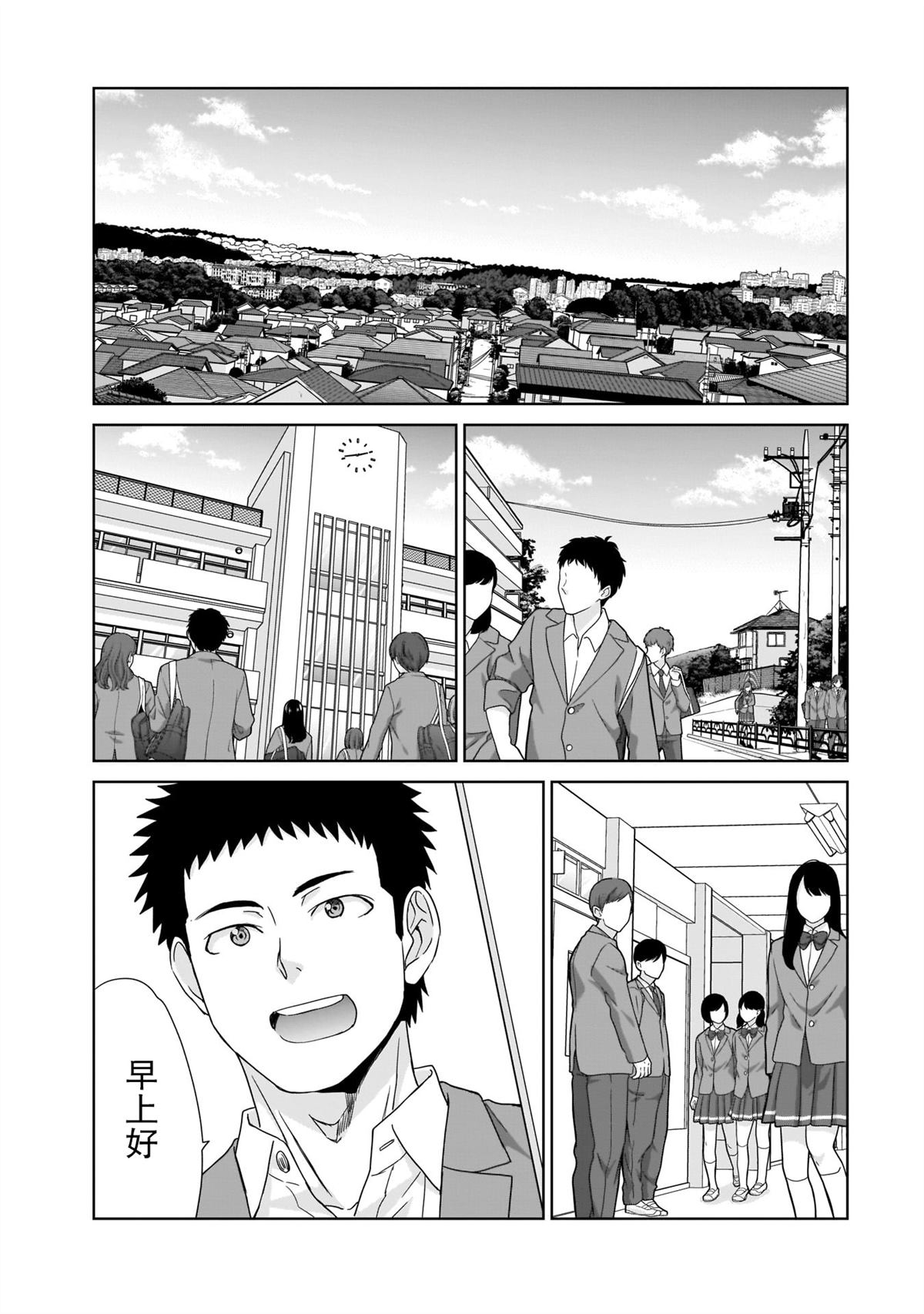 第14话0