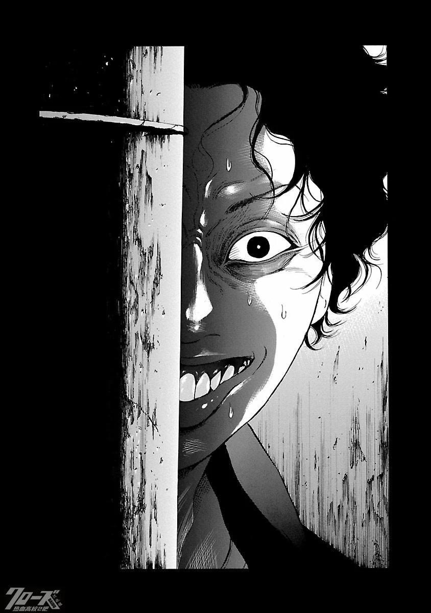 第17话0