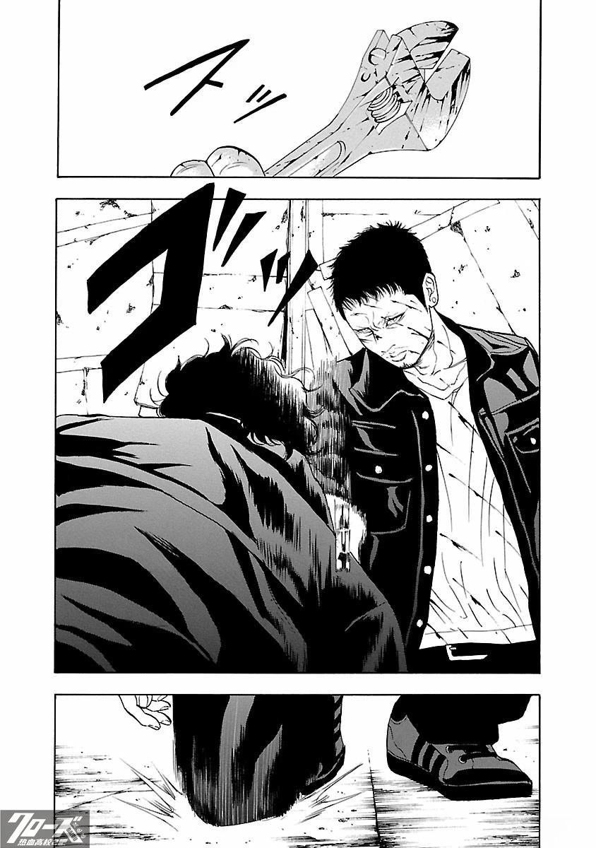 第17话4