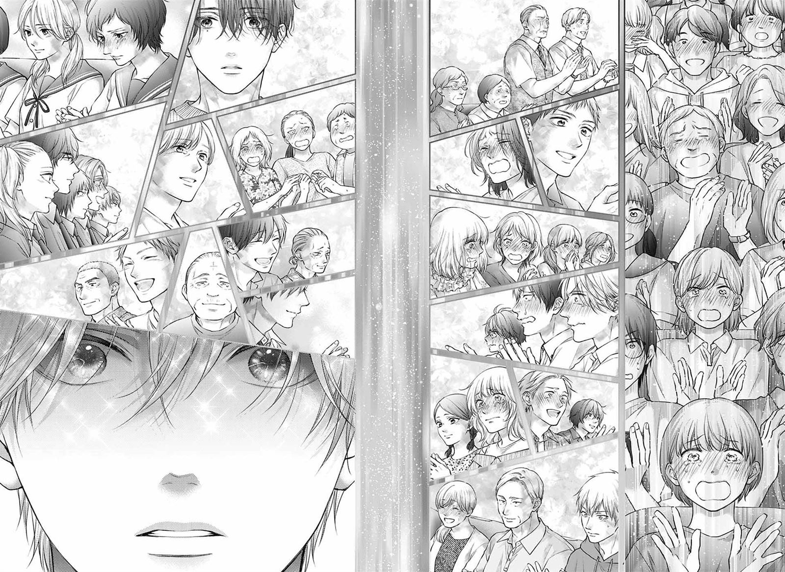 一弦定音漫画,第141话5图
