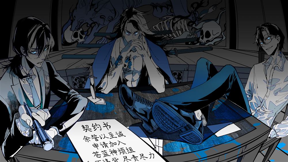 第83话2