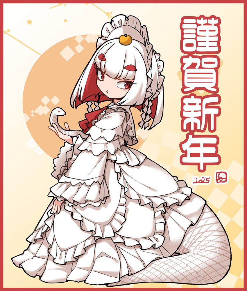精品短篇合集漫画,第35话1图