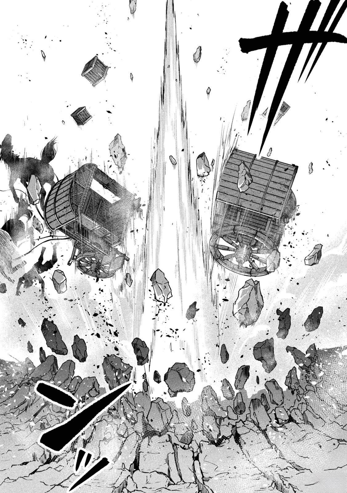 第120话3