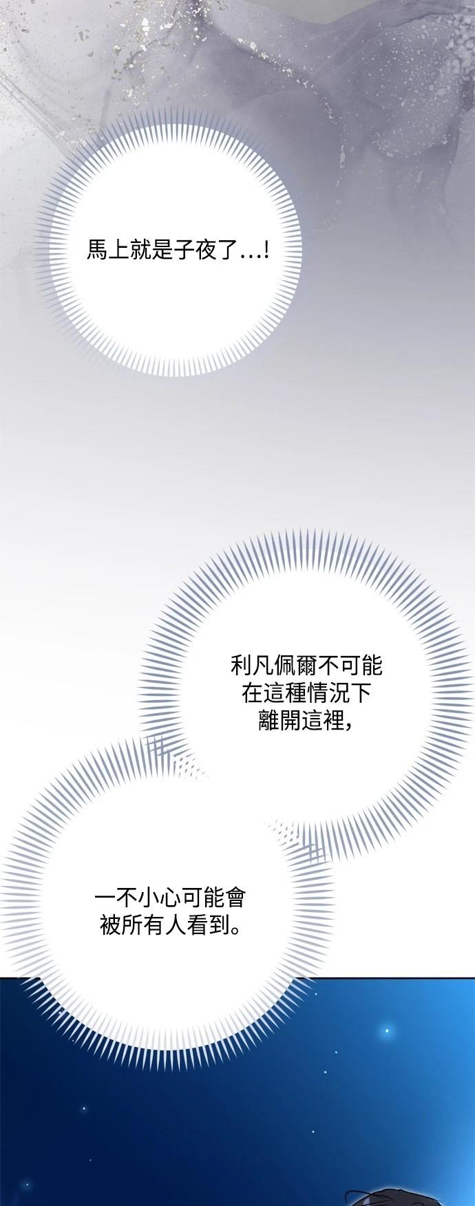 第92话1