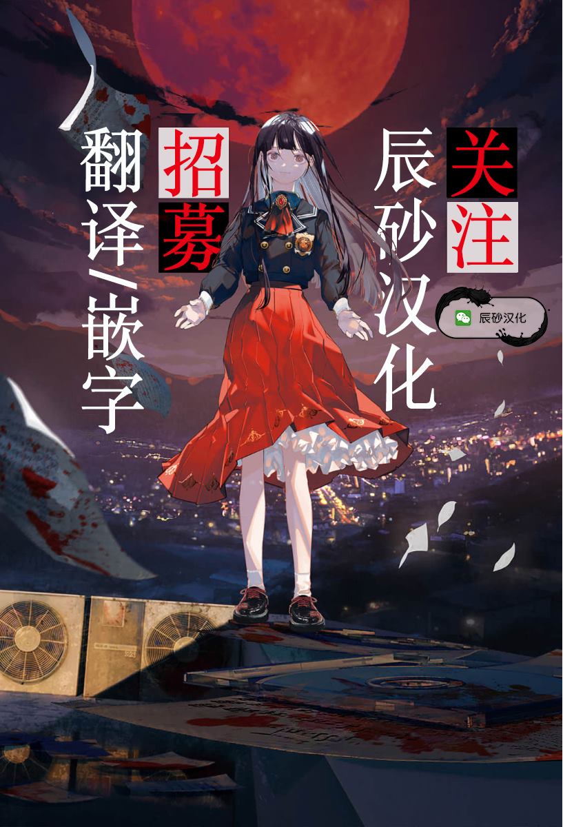 第26话0