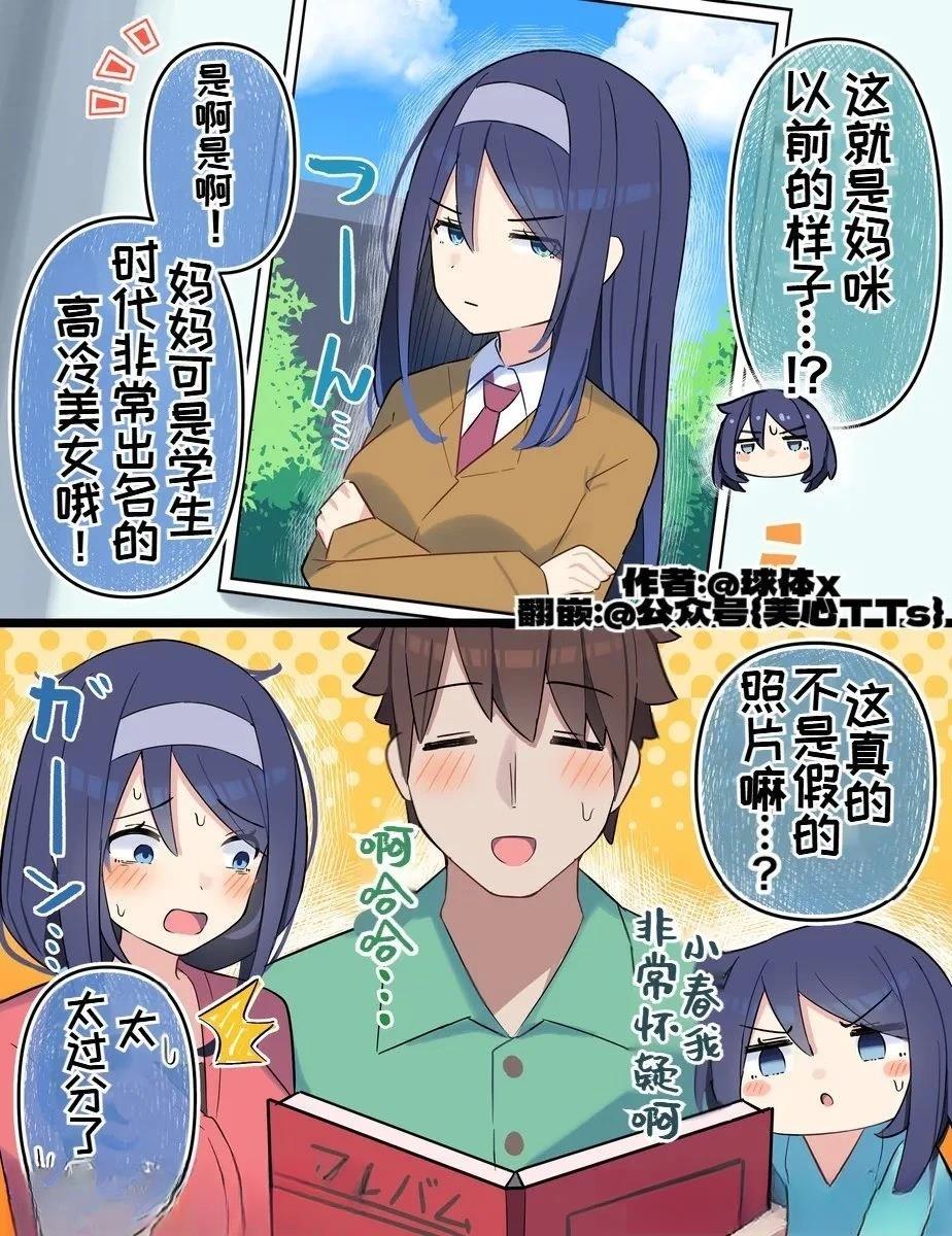 第112话0