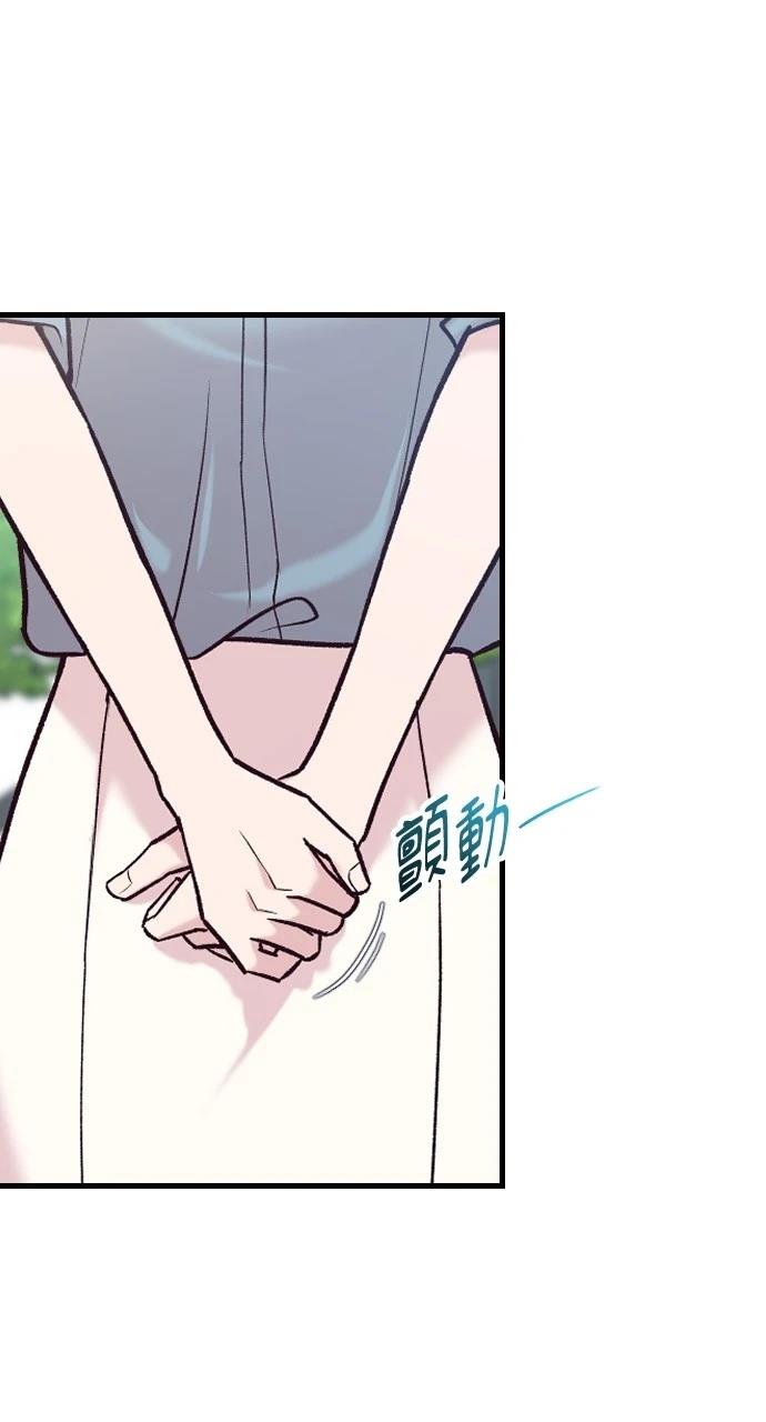 第55话2